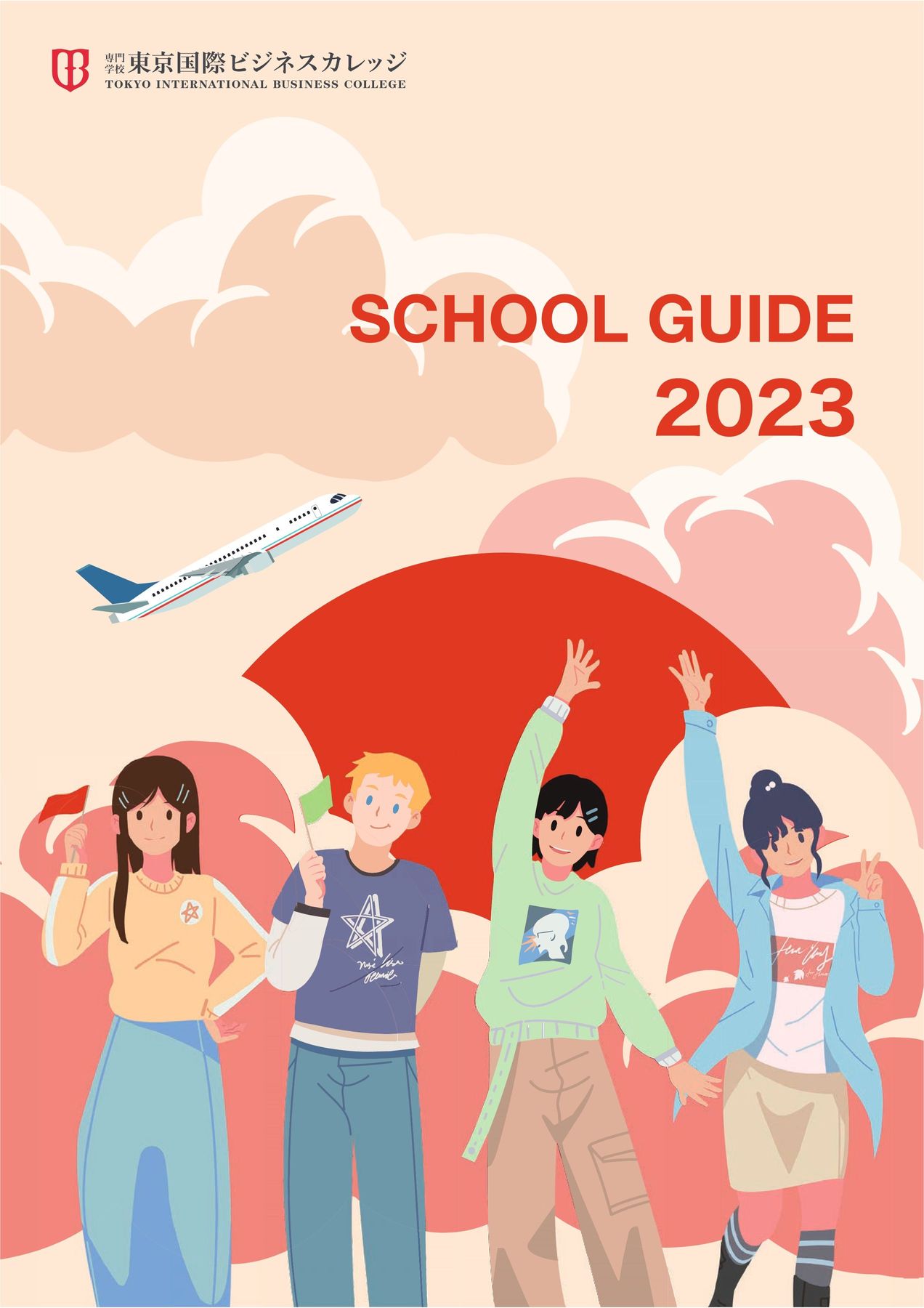 x2.jpg?c=20221226132622