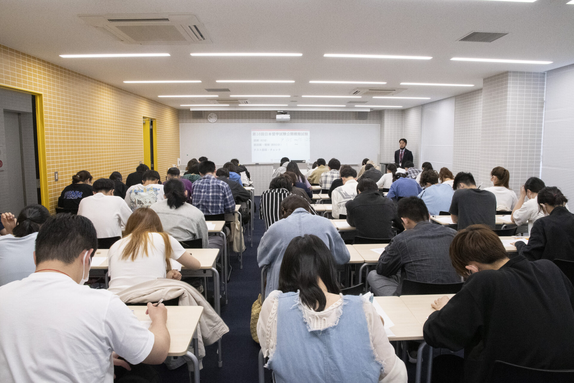 日本留学試験（EJU）模擬試験を開催しました！ | 専門学校東京国際ビジネスカレッジ